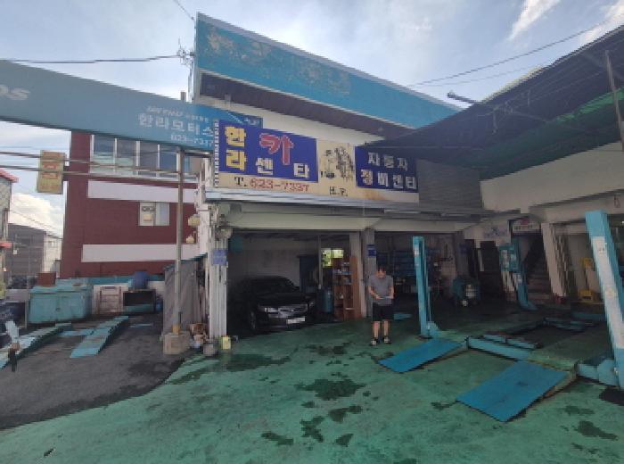 대전광역시 대덕구 오정동 324-6 주유소 경매 사진 20