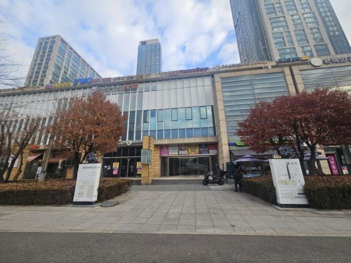 인천 연수구 근린상가