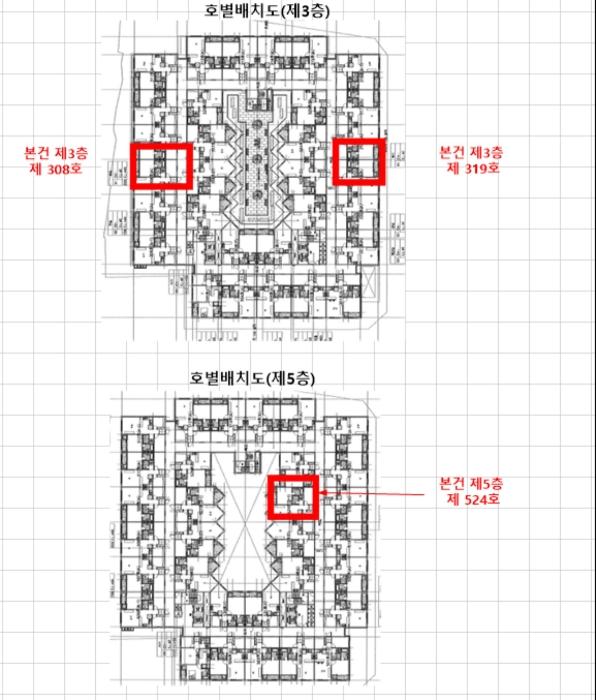 경기도 평택시 팽성읍 안정쇼핑로 52, 5층524호 (캐피토리움)구) 경기도 평택시 팽성읍 안정리 35-1 오피스텔 경매 사진 14