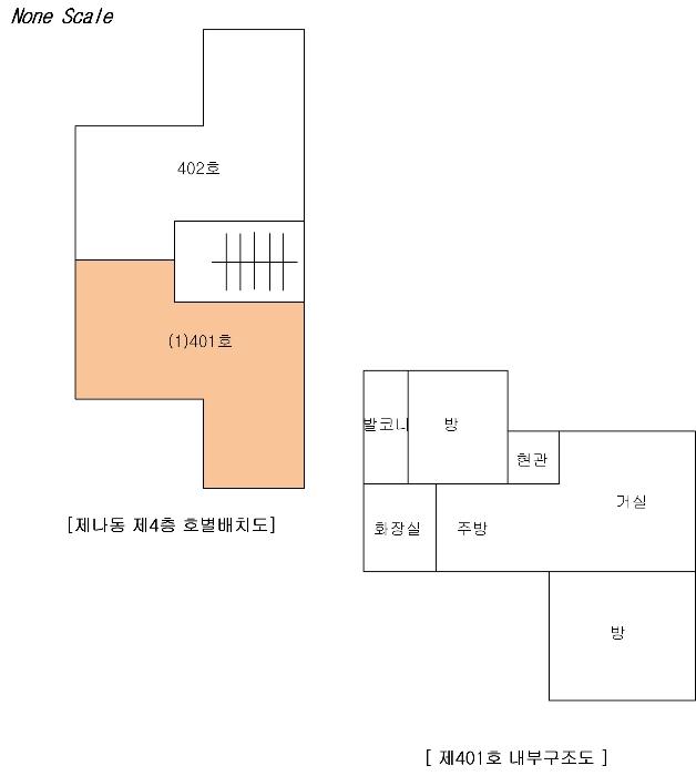 경기도 평택시 지산천로 10-11, 나동 4층401호 (지산동,지산더하우스)구) 경기도 평택시 지산동 625-3 다세대(빌라) 경매 사진 8