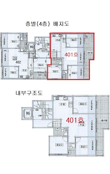 경기도 평택시 평택5로34번길 51, 4층401호 (합정동,뉴현대팰리스)구) 경기도 평택시 합정동 974-14 다세대(빌라) 경매 사진 8