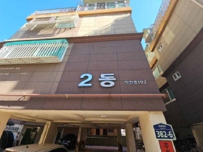 인천광역시 계양구 주부토로 382-6, 5층502호구) 인천광역시 계양구 작전동 192 다세대(빌라) 경매 사진 2