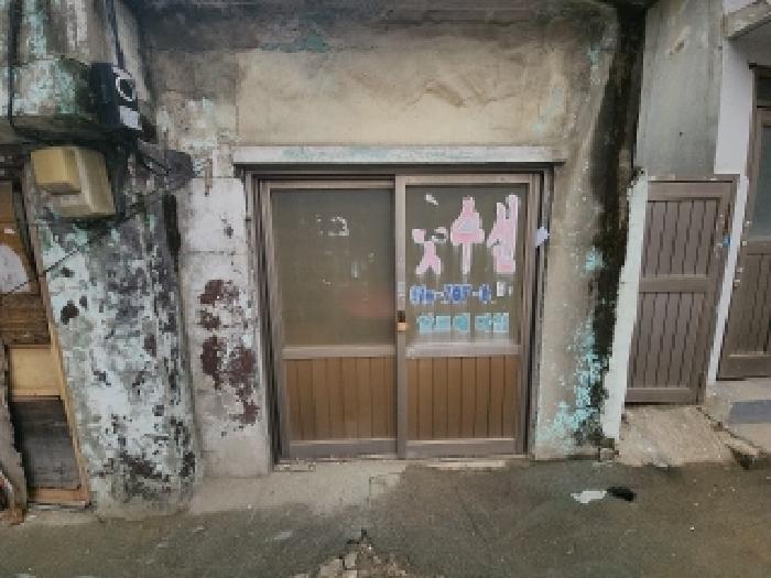 인천광역시 중구 신흥동3가 11-54 주택 경매 사진 9