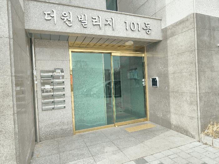 인천광역시 중구 운북동 453-66 더원빌리지 101동 1층102호 다세대(빌라) 경매 사진 2