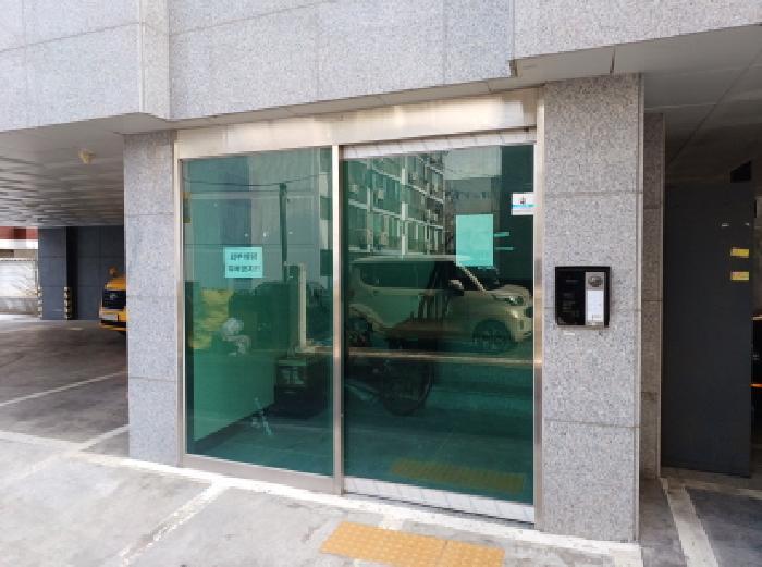 경기도 부천시 오정구 삼작로428번길 17, 5층 501호 (원종동, 아름채)구) 경기도 부천시 오정구 원종동 348-21 다세대(빌라) 경매 사진 3