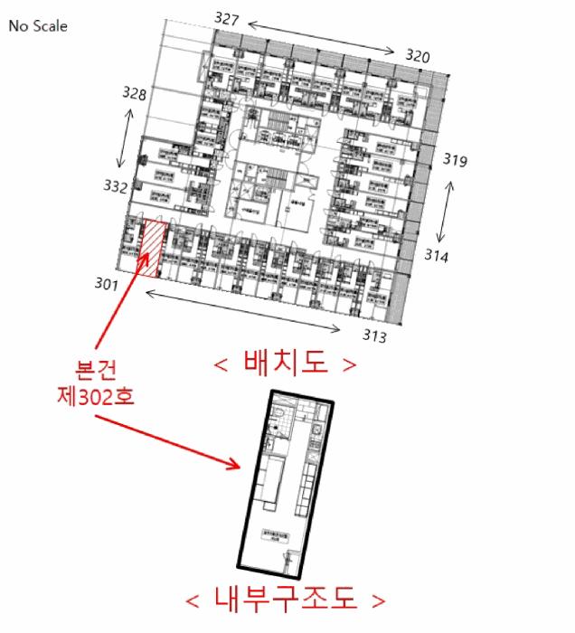 경기도 부천시 원미구 심곡동 458-2 다온하브 3층302호 오피스텔 경매 사진 14