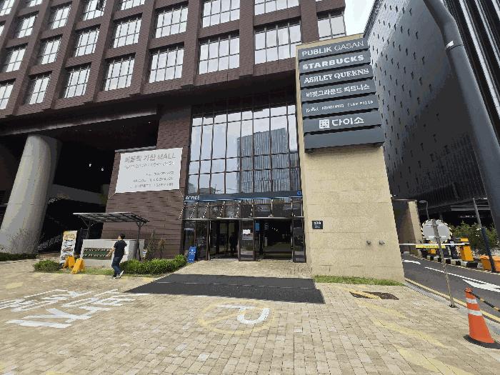 서울특별시 금천구 가산동 60-26 가산퍼블릭 제비동 제3층 제오비-305호 아파트형공장 경매 사진 3