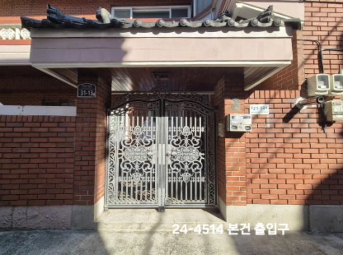 부산광역시 사상구 감전동 128-53 다가구주택 경매 사진 10