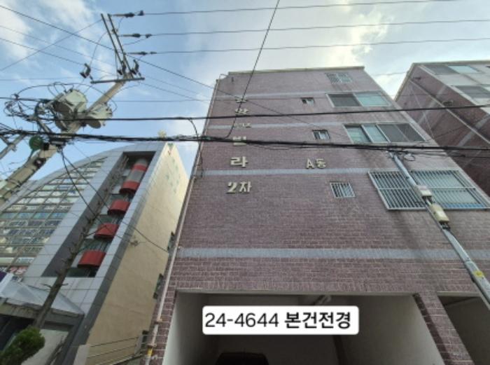부산광역시 북구 시랑로131번길 36, 에이동 4층501호 (구포동,중앙하이츠빌라)구) 부산광역시 북구 구포동 1234-5 다세대(빌라) 경매 사진 5