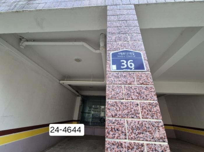 부산광역시 북구 시랑로131번길 36, 에이동 4층501호 (구포동,중앙하이츠빌라)구) 부산광역시 북구 구포동 1234-5 다세대(빌라) 경매 사진 6
