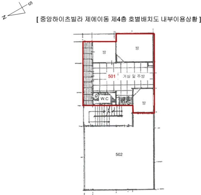 부산광역시 북구 시랑로131번길 36, 에이동 4층501호 (구포동,중앙하이츠빌라)구) 부산광역시 북구 구포동 1234-5 다세대(빌라) 경매 사진 8