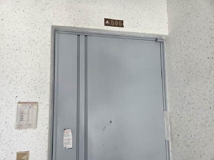 부산광역시 부산진구 당감동 768-1 백산아파트 2동 5층505호 아파트 경매 사진 5