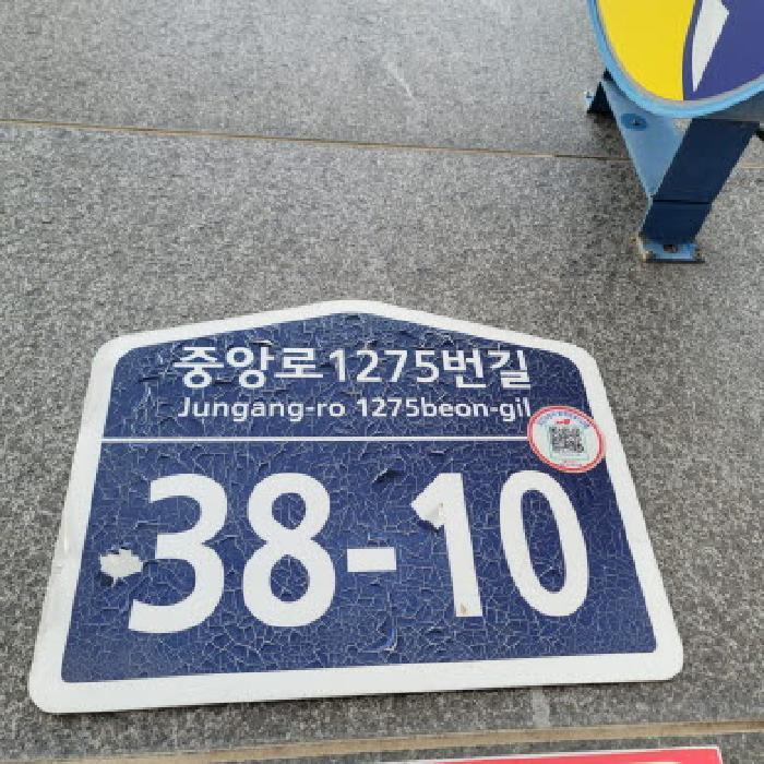 경기도 고양시 일산동구 장항동 771-1 우림로데오스위트 11층1115호 오피스텔 경매 사진 10