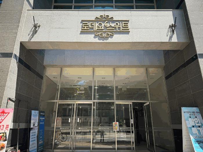 경기도 고양시 일산동구 장항동 771-1 우림로데오스위트 11층1115호 오피스텔 경매 사진 6