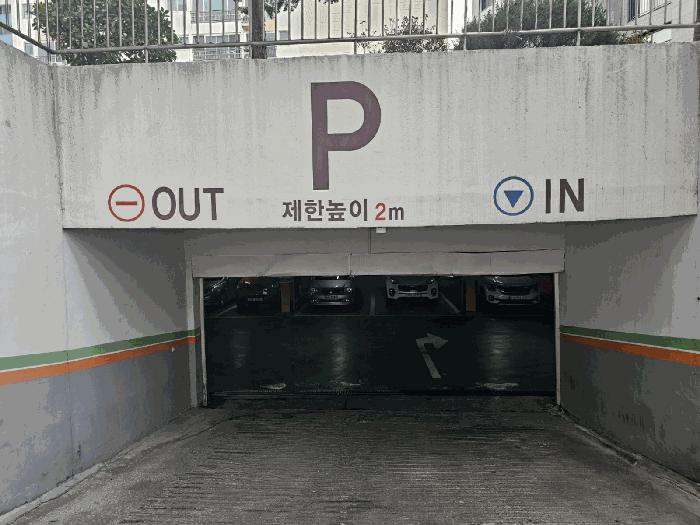 서울특별시 구로구 구로동 642-33 현대의보아파트 제17층 제1707호 아파트 경매 사진 1