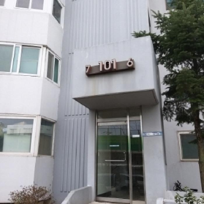 서울특별시 구로구 구로동 642-33 현대의보아파트 제17층 제1707호 아파트 경매 사진 9