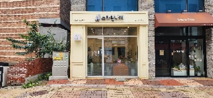 경기도 파주시 목동동 1134 골든타워 1층106호 근린상가 경매 사진 11