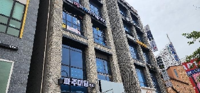 경기도 파주시 목동동 1134 골든타워 1층106호 근린상가 경매 사진 8