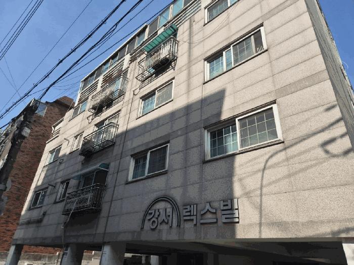 서울 강서구 다세대(빌라)
