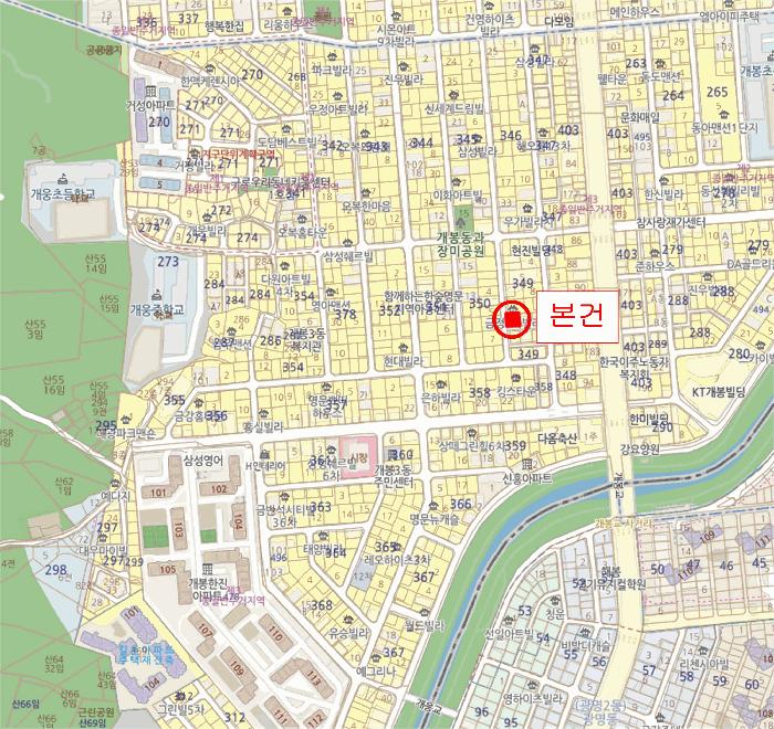 서울특별시 구로구 개봉동 349-11 해오름 제2층 제202호 다세대(빌라) 경매 사진 12