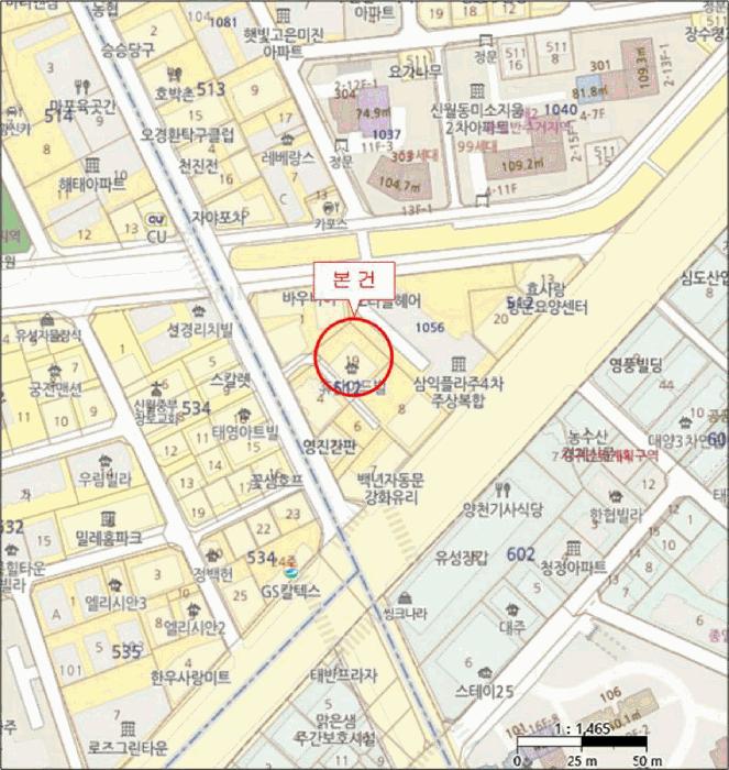 서울특별시 양천구 신월동 512-19 휴사이드빌 제6층 제603호 다세대(빌라) 경매 사진 10