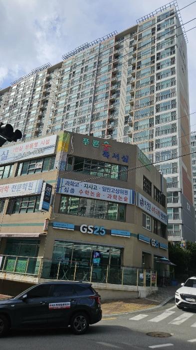 부산광역시 사하구 제석로 171, 201동 17층1702호 (당리동,당리동2차동원베네스트아파트)구) 부산광역시 사하구 당리동 16-12 아파트 경매 사진 1