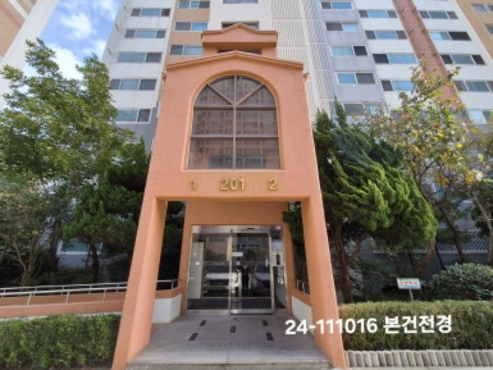 부산광역시 사하구 제석로 171, 201동 17층1702호 (당리동,당리동2차동원베네스트아파트)구) 부산광역시 사하구 당리동 16-12 아파트 경매 사진 5