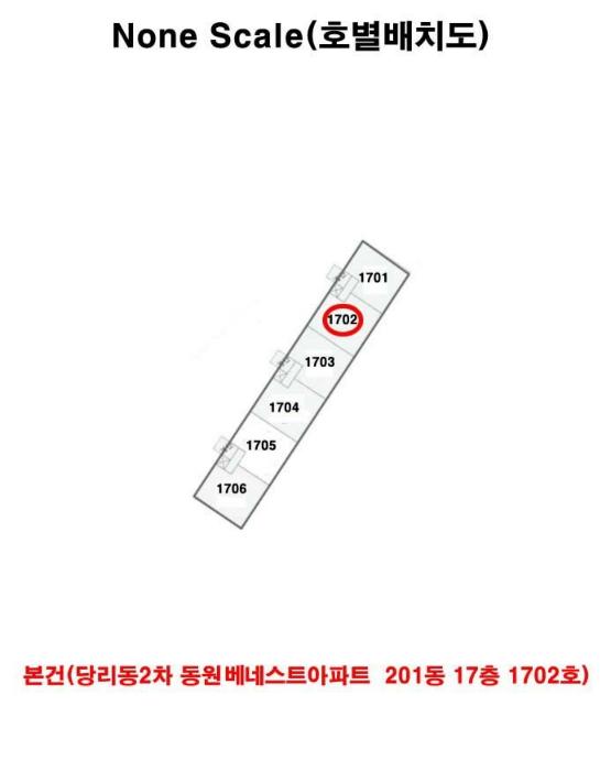 부산광역시 사하구 제석로 171, 201동 17층1702호 (당리동,당리동2차동원베네스트아파트)구) 부산광역시 사하구 당리동 16-12 아파트 경매 사진 7