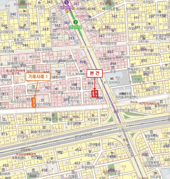 서울특별시 강서구 화곡동 904-3 화곡팰리스 제6층 제604호 오피스텔 경매 사진 10