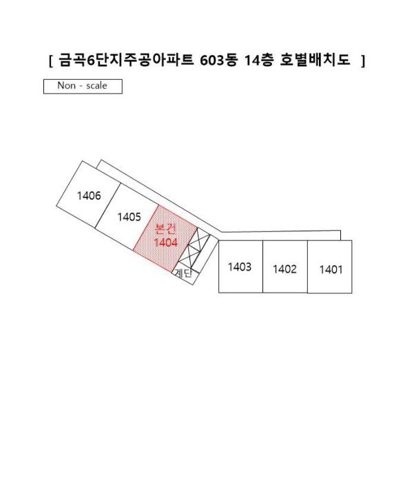 부산광역시 북구 효열로 40, 603동 14층1404호 (금곡동,금곡6단지주공아파트)구) 부산광역시 북구 금곡동 1110 아파트 경매 사진 7
