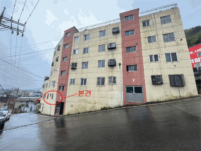 부산광역시 사하구 구평동 293-7 1층103호 아파트 경매 사진 5