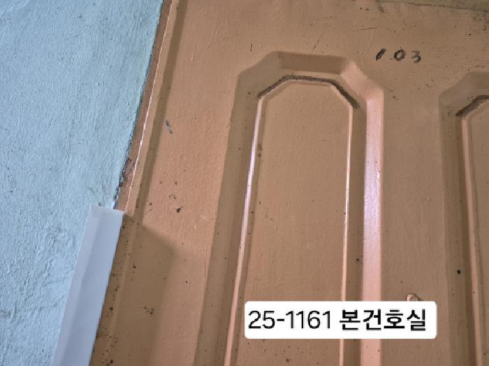 부산광역시 사하구 구평동 293-7 1층103호 아파트 경매 사진 7
