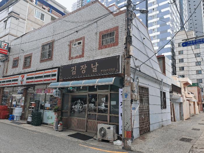 부산 사상구 도로