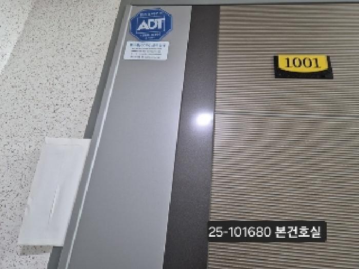 부산광역시 북구 구포동 1060-495 파크블루 10층 1001호 오피스텔 경매 사진 8