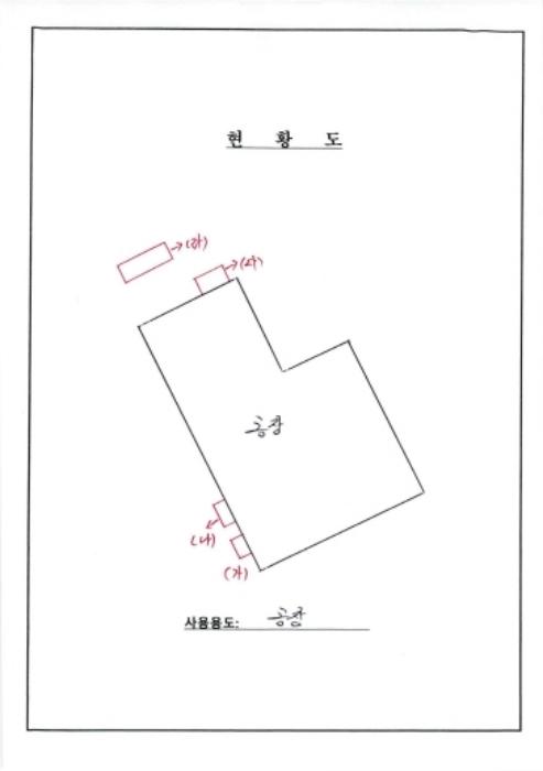 전라남도 담양군 수북면 나산리 372 공장 경매 사진 75