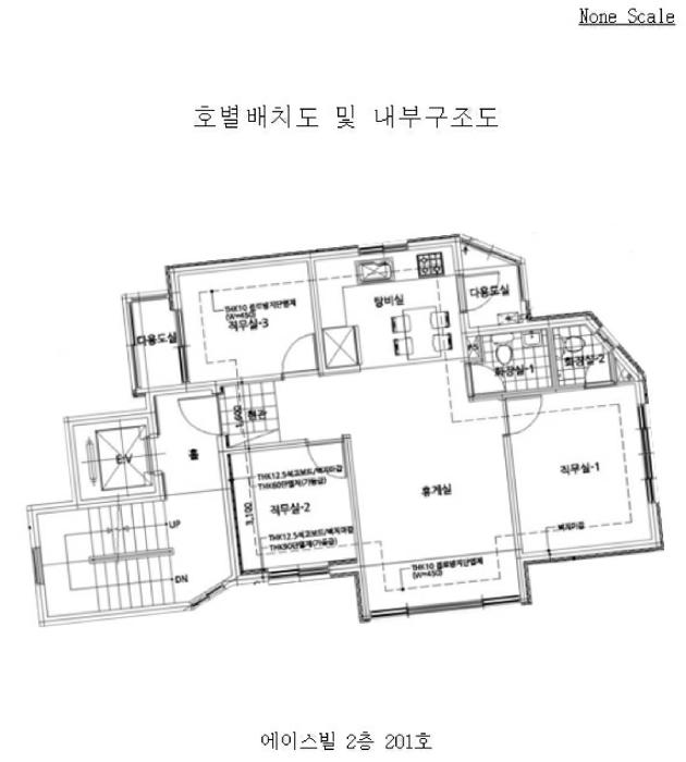 경상남도 양산시 중부동 241-1 에이스빌 2층201호 오피스텔 경매 사진 5