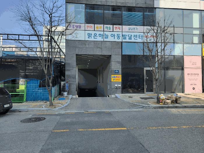 경상남도 양산시 동면 석산리 1477-7 3층303호 근린상가 경매 사진 13