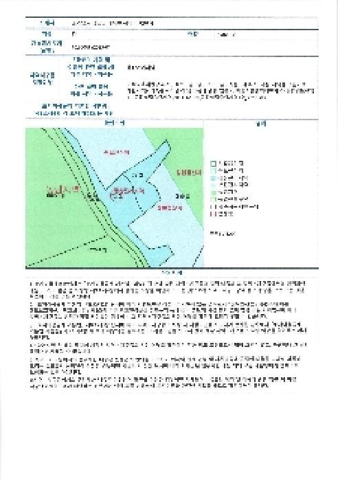 전라남도 담양군 대덕면 용대리 72 전 경매 사진 12