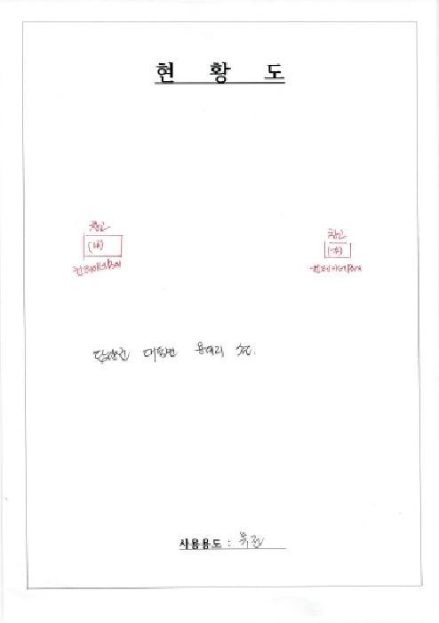 전라남도 담양군 대덕면 용대리 72 전 경매 사진 9