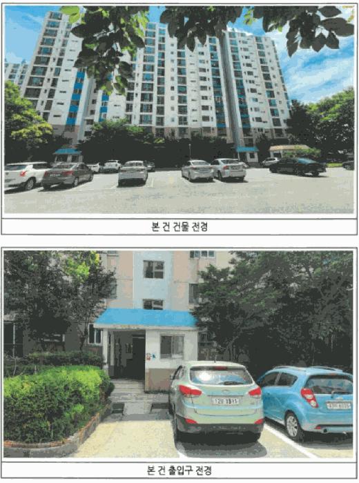 광주광역시 동구 산수동 568-1 두암타운 113동 6층601호 아파트 경매 사진 1