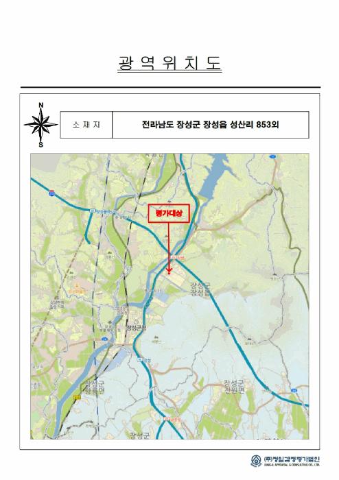 전라남도 장성군 장성읍 성산리 853 대지 경매 사진 14