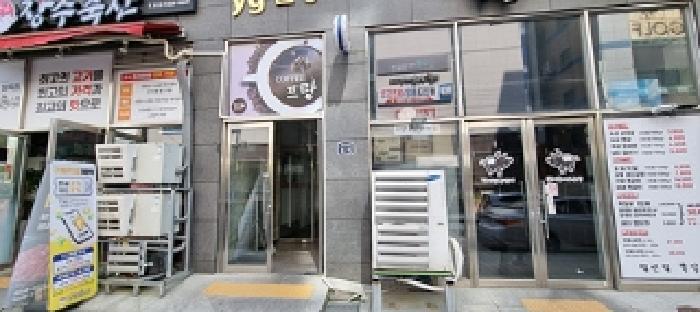 경상남도 창원시 의창구 대봉로26번길 4-5, 4층 401호 (봉림동,봉림동와이지빌딩)구) 경상남도 창원시 의창구 봉림동 712-1 근린상가 경매 사진 5