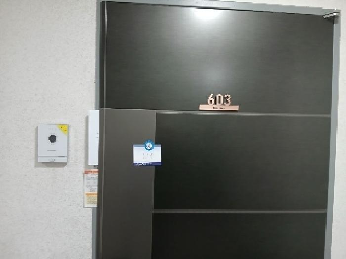 서울특별시 동작구 상도1동 519-1 더포레스트 6층603호 오피스텔 경매 사진 3
