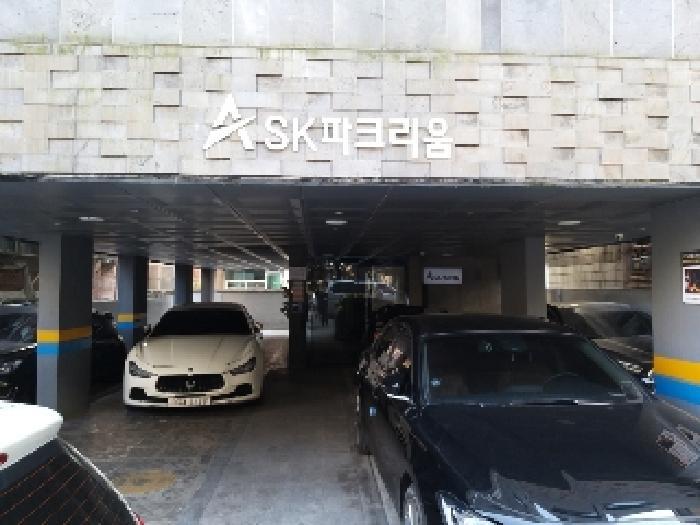 서울특별시 강서구 화곡동 1010-2 에스케이파크리움 제5층 제501호 다세대(빌라) 경매 사진 6