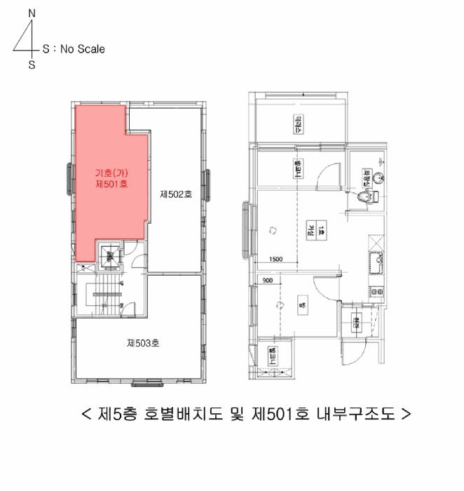 서울특별시 강서구 화곡동 1010-2 에스케이파크리움 제5층 제501호 다세대(빌라) 경매 사진 8