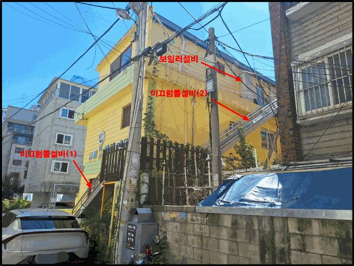 경기도 부천시 원미구 역곡동 52-11 역곡동어린이집 노유자시설 경매 사진 7