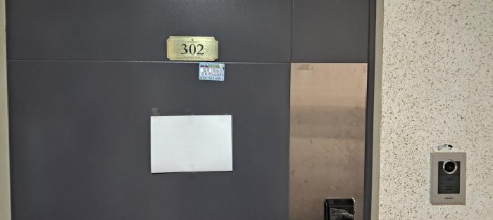 경기도 파주시 조리읍 대원리 311-12 삼성타운 에이동 3층302호 다세대(빌라) 경매 사진 10