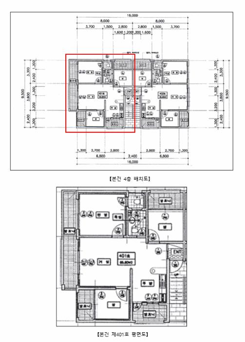 경기도 안산시 상록구 사동 1482-1 다림빌라 4층401호 다세대(빌라) 경매 사진 12