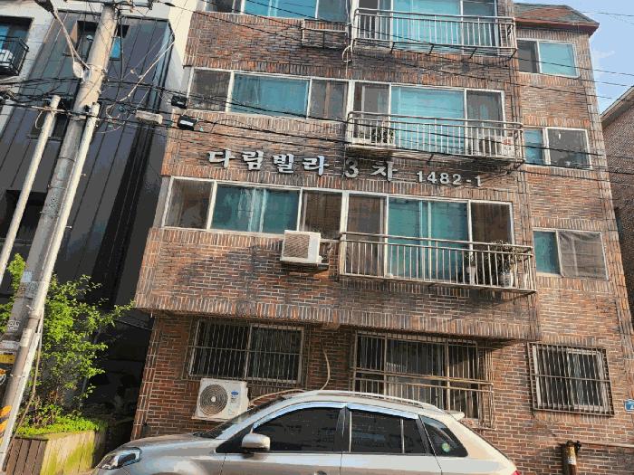 경기도 안산시 상록구 사동 1482-1 다림빌라 4층401호 다세대(빌라) 경매 사진 3
