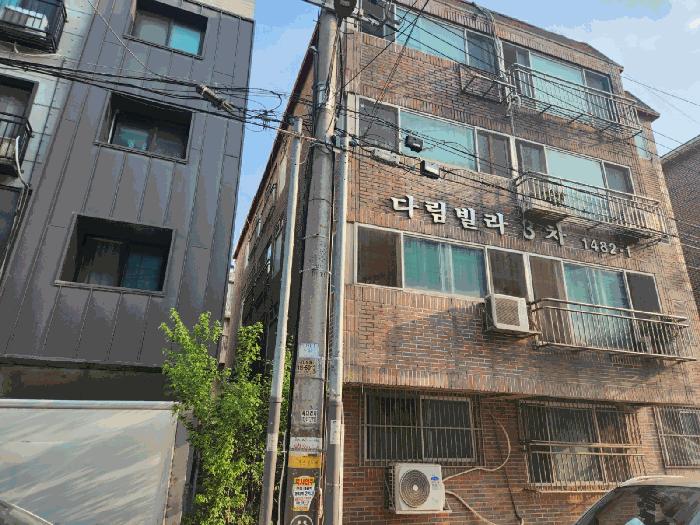 경기도 안산시 상록구 사동 1482-1 다림빌라 4층401호 다세대(빌라) 경매 사진 8